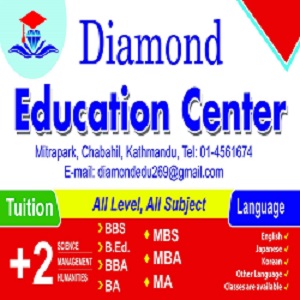 ad