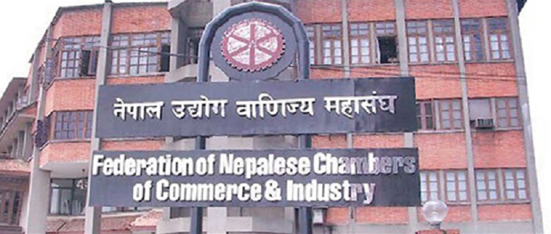 sunrisekhabar